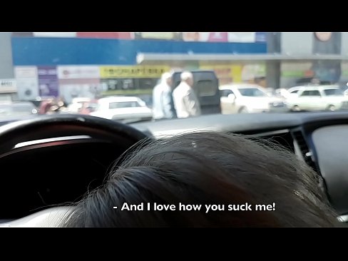 ❤️ Suttet lige på parkeringspladsen udenfor supermarkedet ❤ Porn video at da.xxxshake.ru ❌️